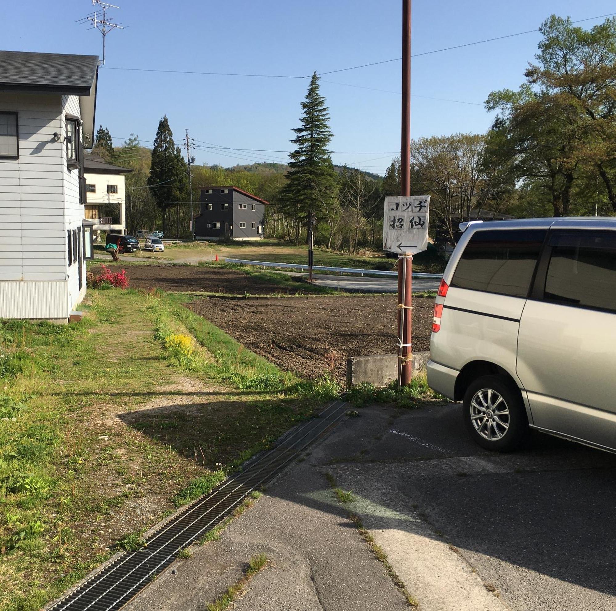 Lodge Shosen Otari Bagian luar foto